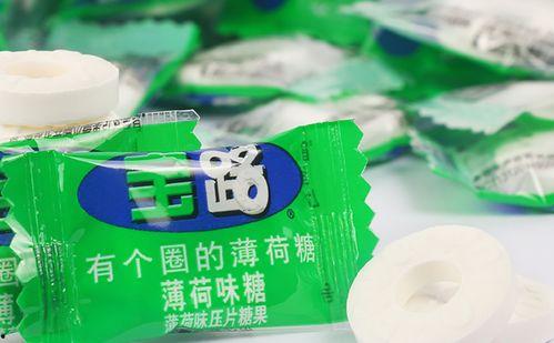 吃瓜薄荷糖